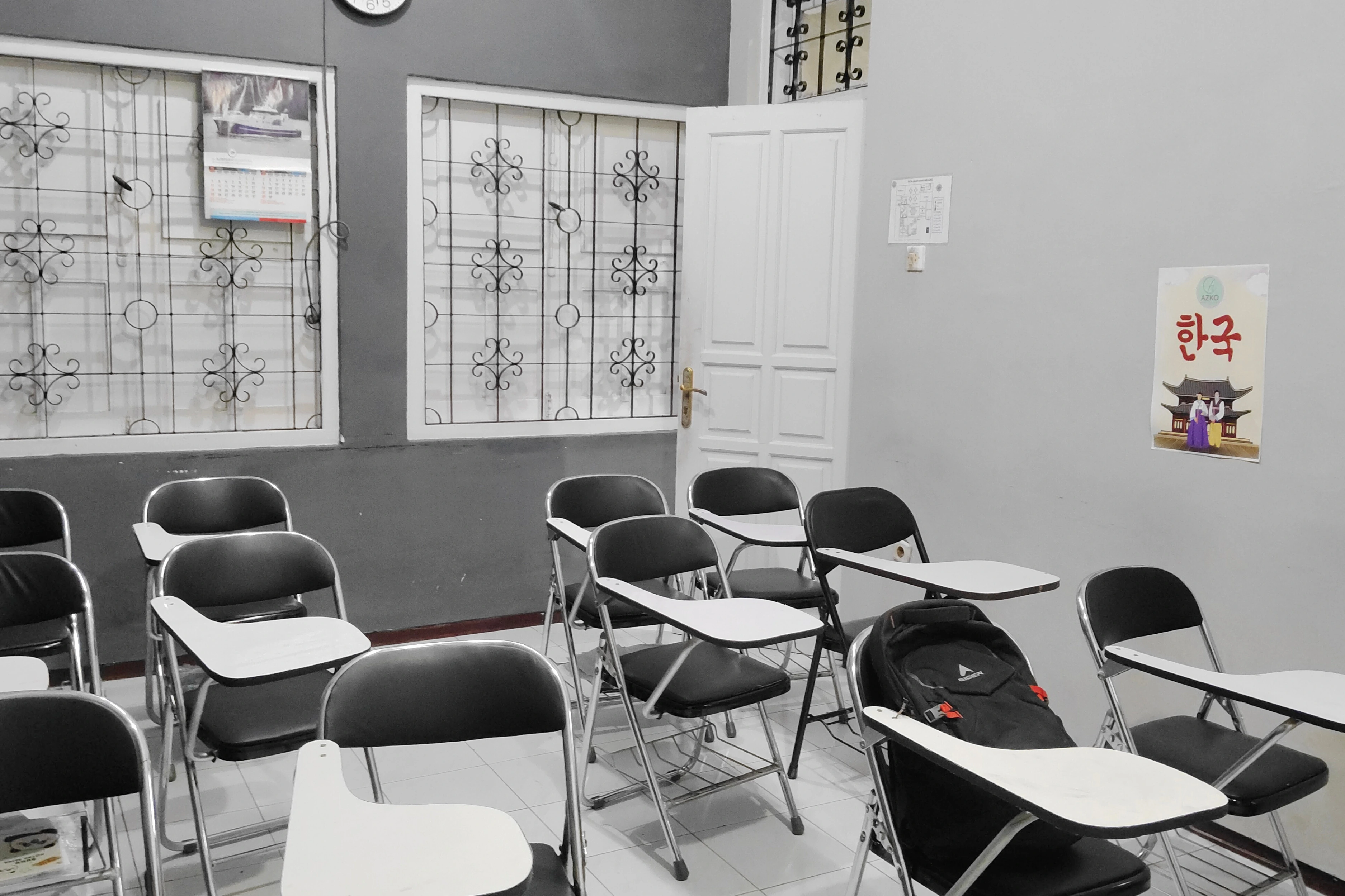 Ruang Kelas 1B