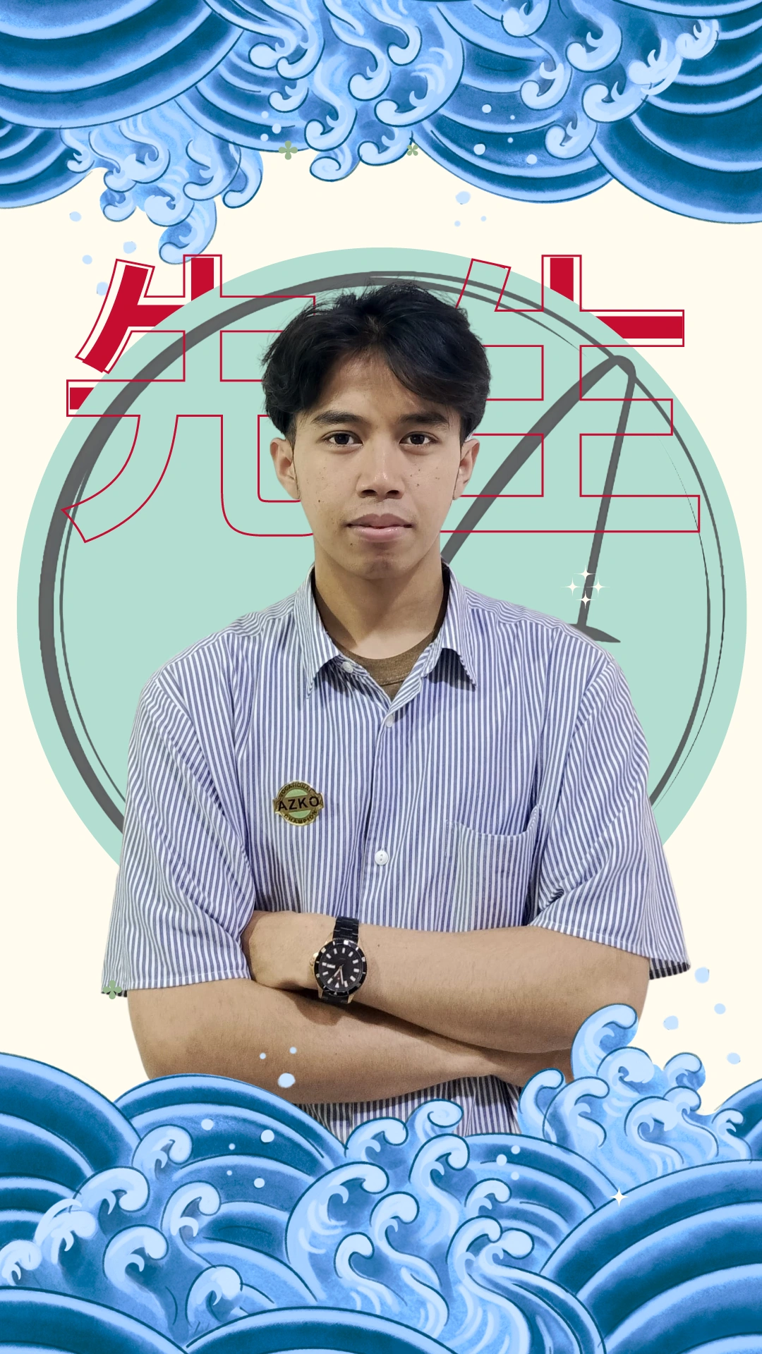Fattah