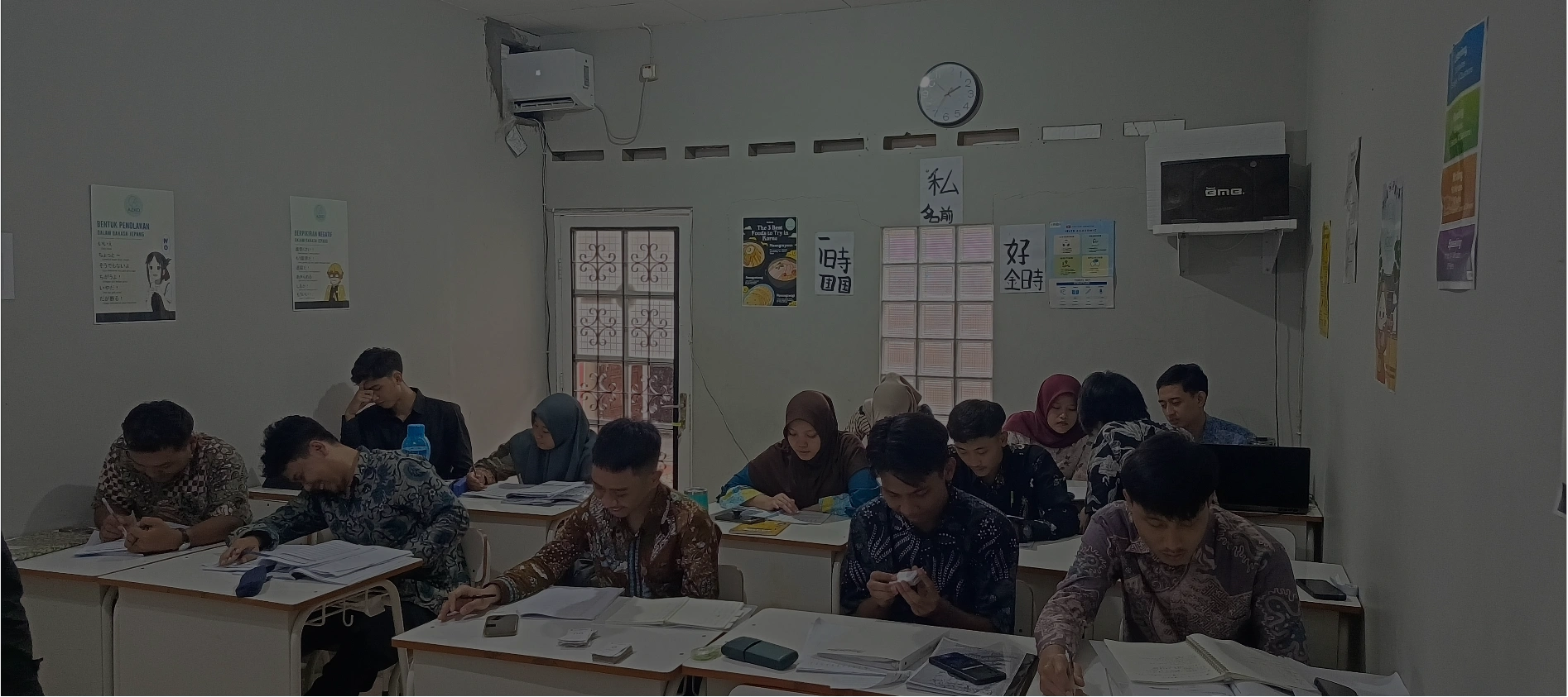 sekolah